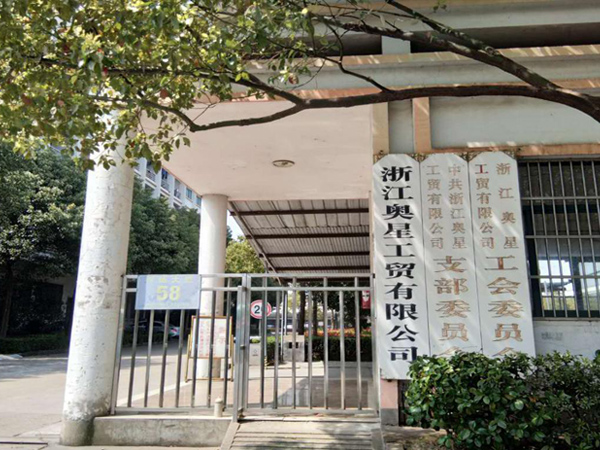 勝昌燙金機操作簡單，生產(chǎn)效率高